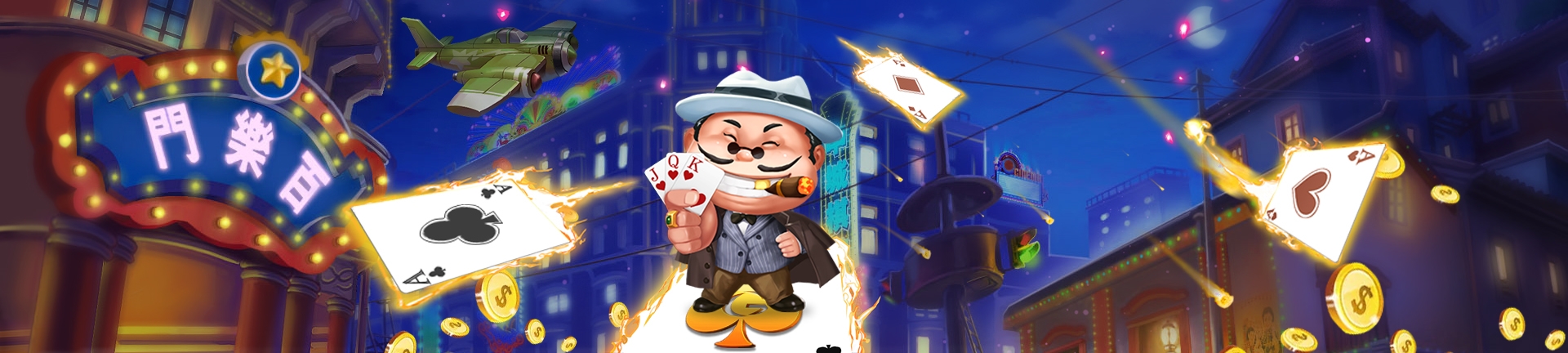 斗地主的大神教你如何斗地主,斗地主新手必学的十大技巧