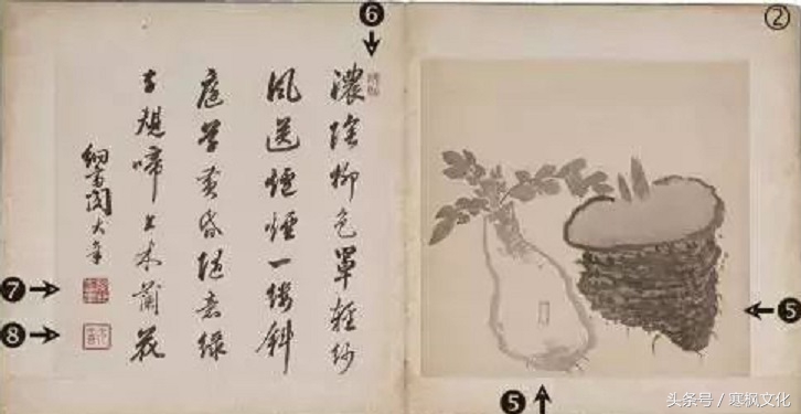 曹雪芹的书法作品欣赏,曹雪芹硬笔书法欣赏