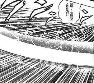 jojo的奇妙冒险第二季柱之男结局,jojo的奇妙冒险2柱之男背景音乐