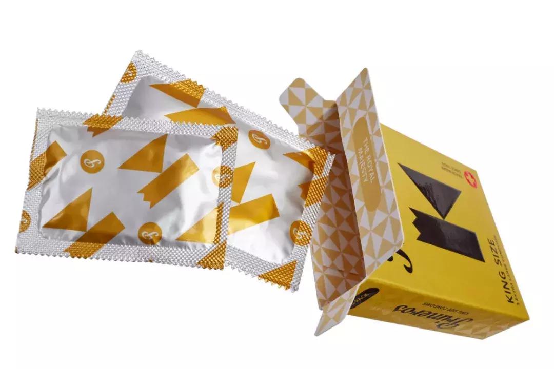 2020年欧洲设计大奖品牌篇,国际包装设计大奖作品