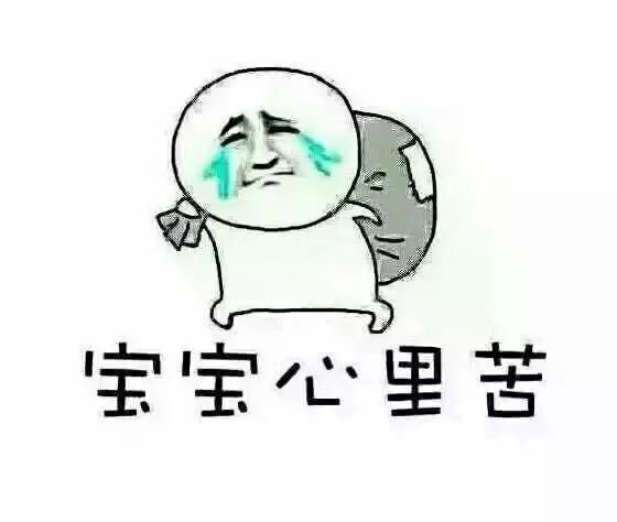 铁路客运票据库简介,中国铁路票据