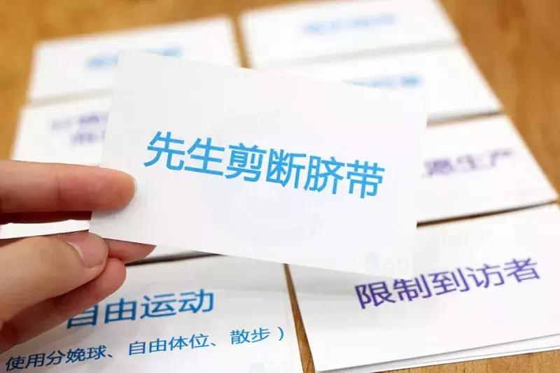 顺产生孩子其实没那么可怕,生孩子不是苦而是幸福