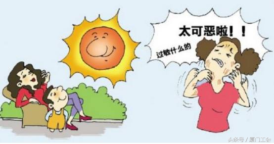 过敏体质怎么用中医调理,过敏体质中医如何调理呢