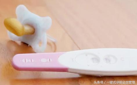 国外最新验孕工具,最好用的验孕试纸