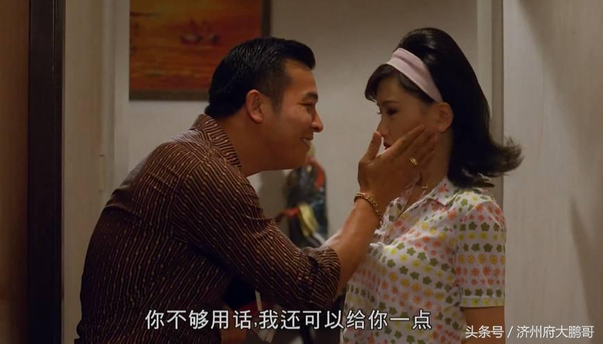 电影黑狱断肠歌之砌生猪肉解说,黑狱断肠歌之砌生猪肉梁朝伟