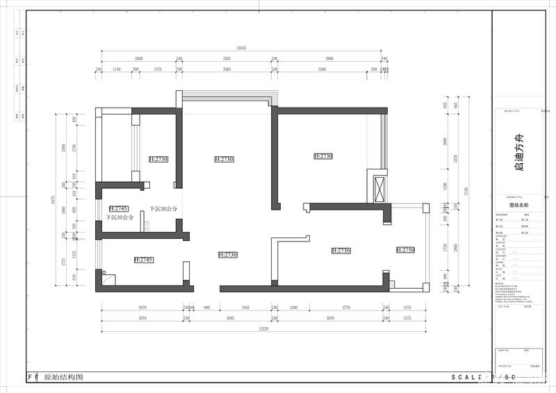 朝阳区二手房装修翻新效果,朝阳70平米二手房装修翻新效果图