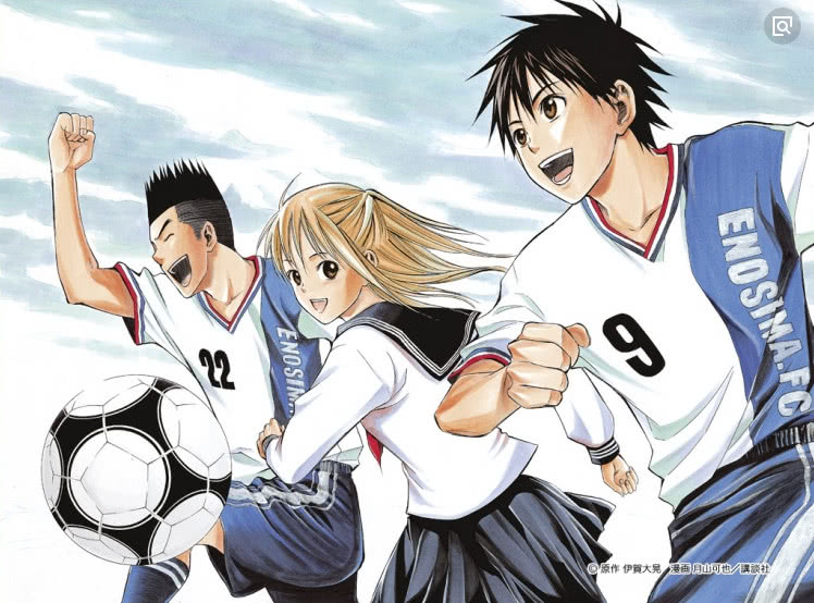 比较好看的几部动漫关于足球,还有多少人记得这部足球动漫