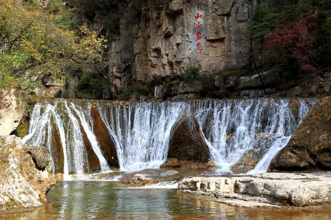 黄果树大瀑布河南,河南焦作黄果树瀑布