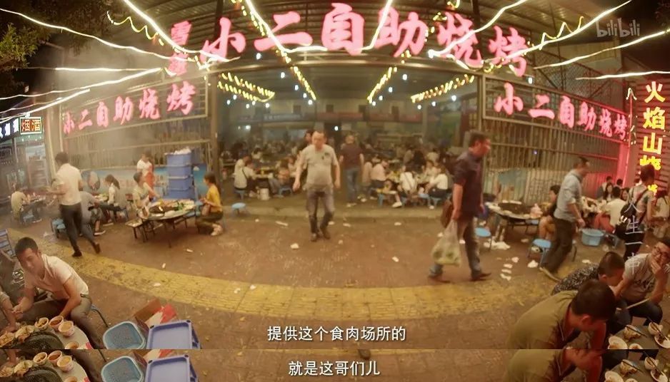 深夜食堂烧烤摊,这才是深夜食堂