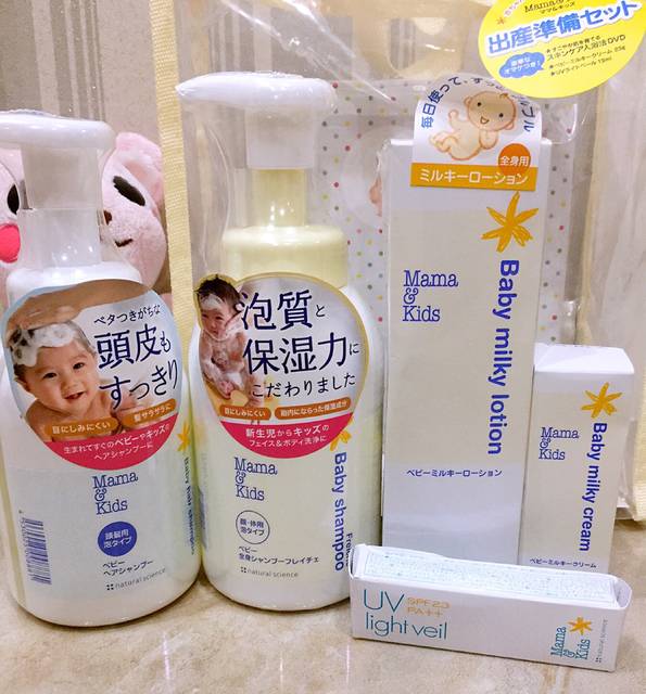 待产包孕妇必备清单及品牌,妈妈必备待产包清单