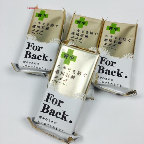 来日本必买的药妆品,平价好用的夏天护肤品推荐