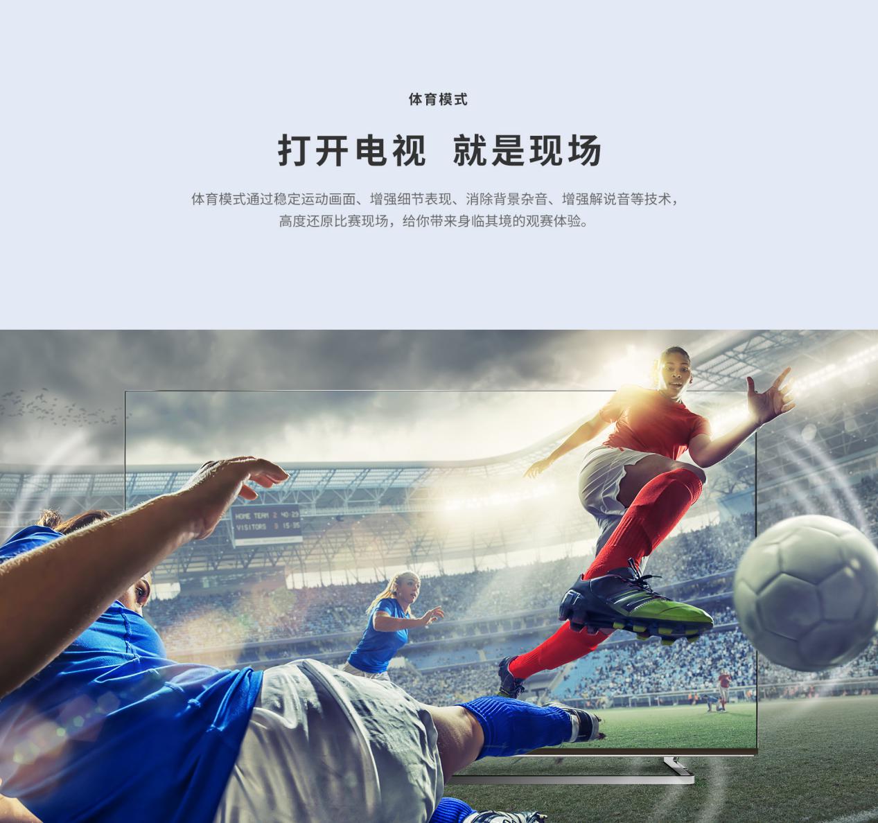 懂球帝2022世界杯冠军之路,世界杯经典集锦懂球帝