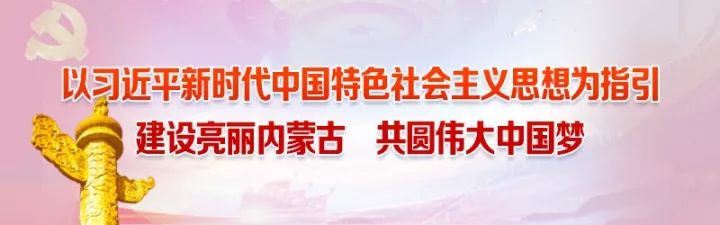 生源地助学贷延毕了还能续贷吗,解读生源地助学贷款新政策
