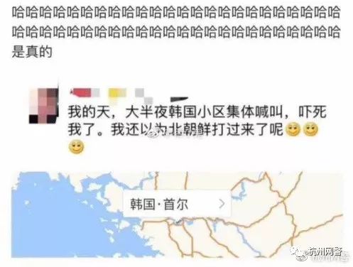 中国球迷失望了,盘点中国球迷的心酸