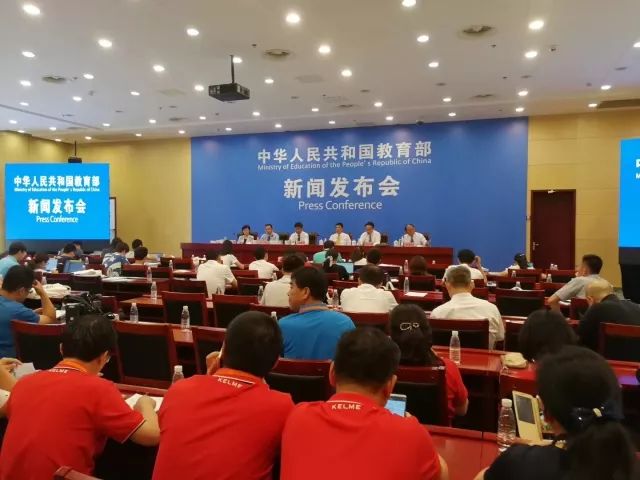 海门校园足球联赛,厉害了我的海门