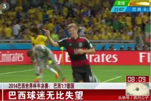 评价里瓦尔多,里瓦尔多为什么会被骂