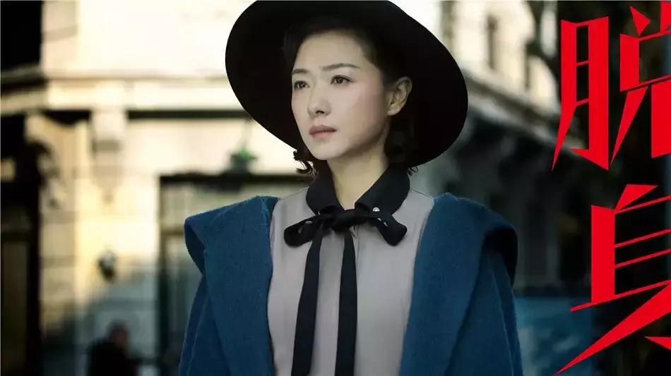 你们都喜欢万茜吗,万茜受人喜欢