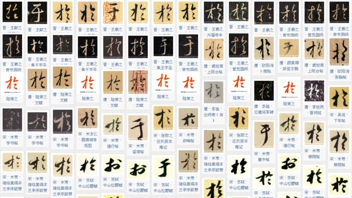 如何设计签名名片,如何设计签名我的名字