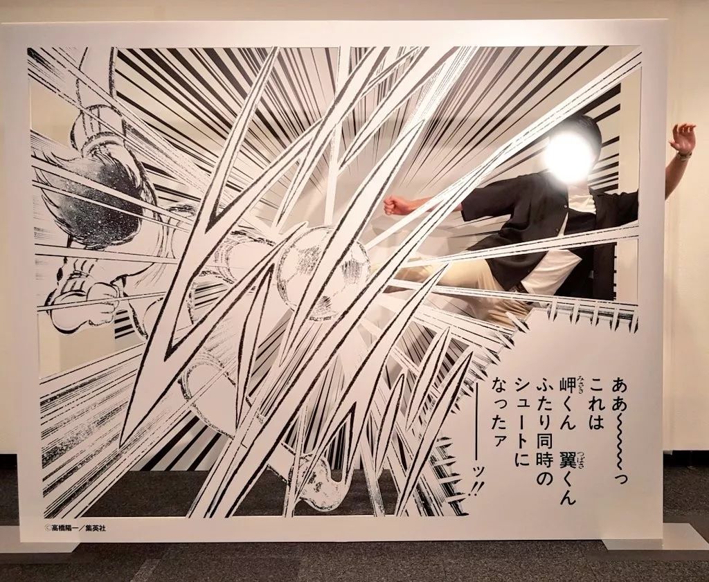 猛虎射门,猛虎射门杀伤力太大