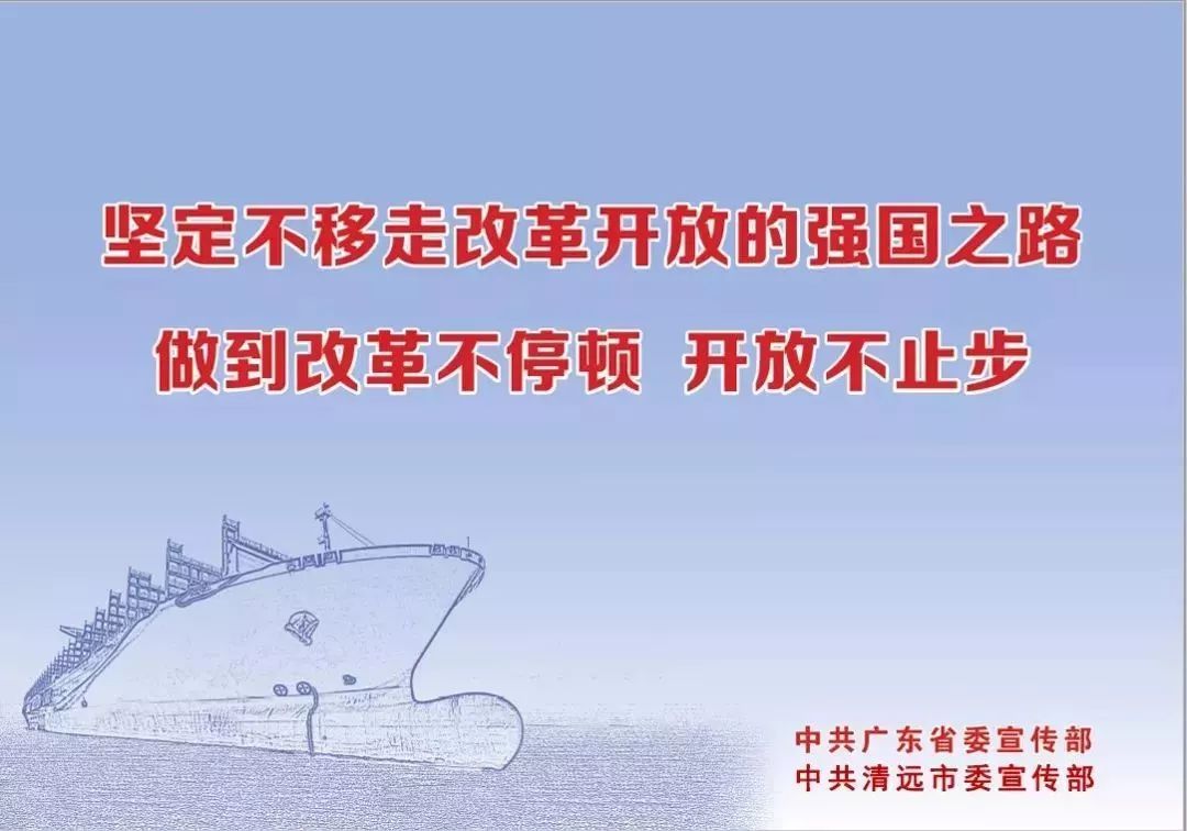 刚装上的网，转眼就断了？清城一宽带公司因“黑宽带”违规被查！