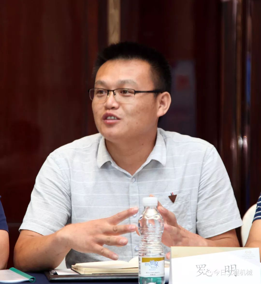 「公益」量体裁衣，“问诊”专家团为湖南山建勾画变革蓝图