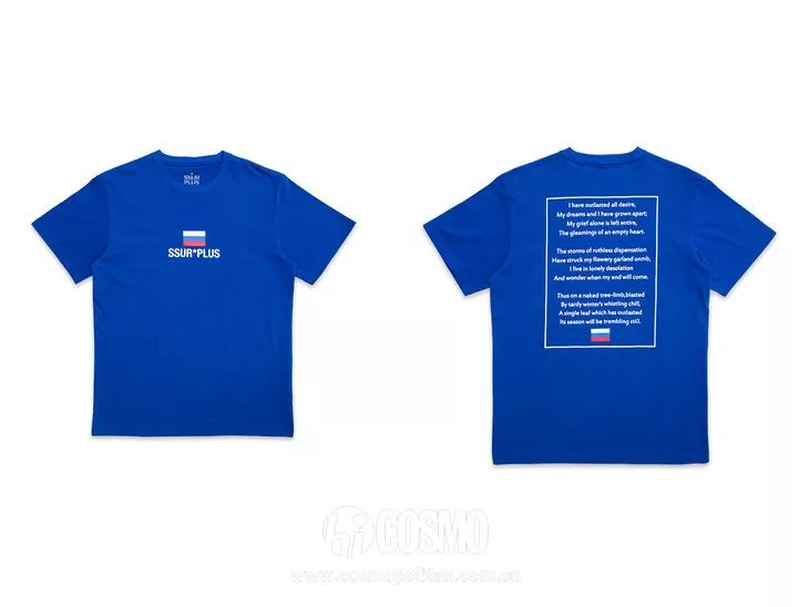 时髦帅气运动装,好看时尚的运动装