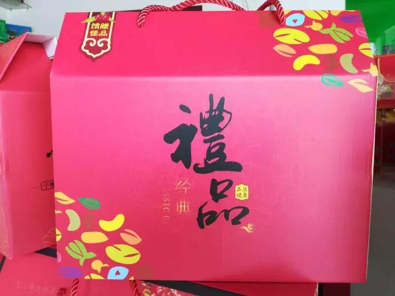 万春寨农产品直供平台,万春寨特产批发市场