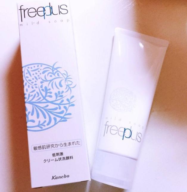 最爱的一款氨基酸洁面泡沫洗面奶,氨基酸洗面奶十大品牌