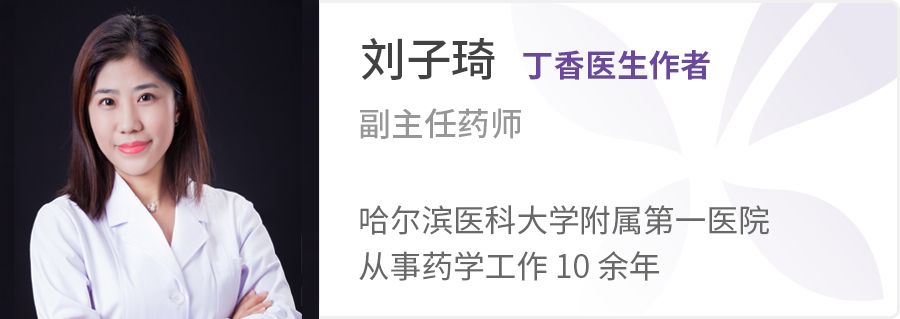 儿童常用感冒药推荐,针对18岁以下的感冒药有哪些