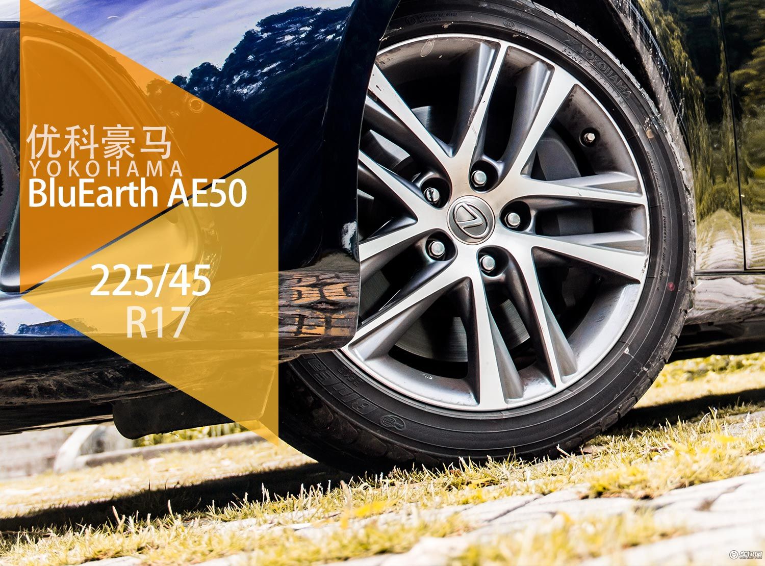 雷克萨斯is2022款300fsport版,2022雷克萨斯is300fsport版