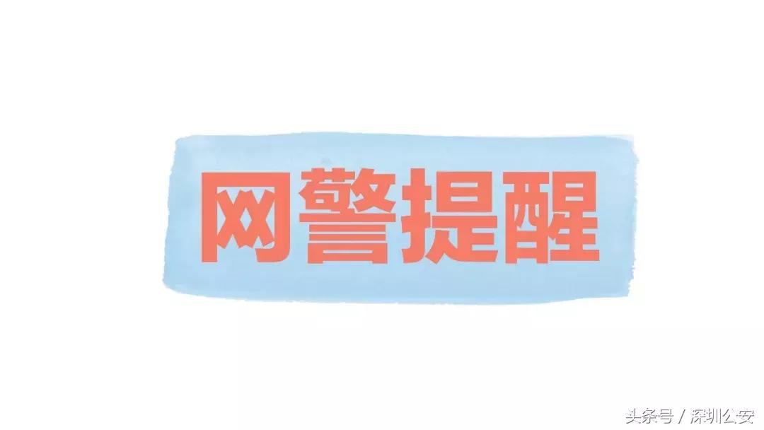 赌球赌资100亿案,赌球1300万事件