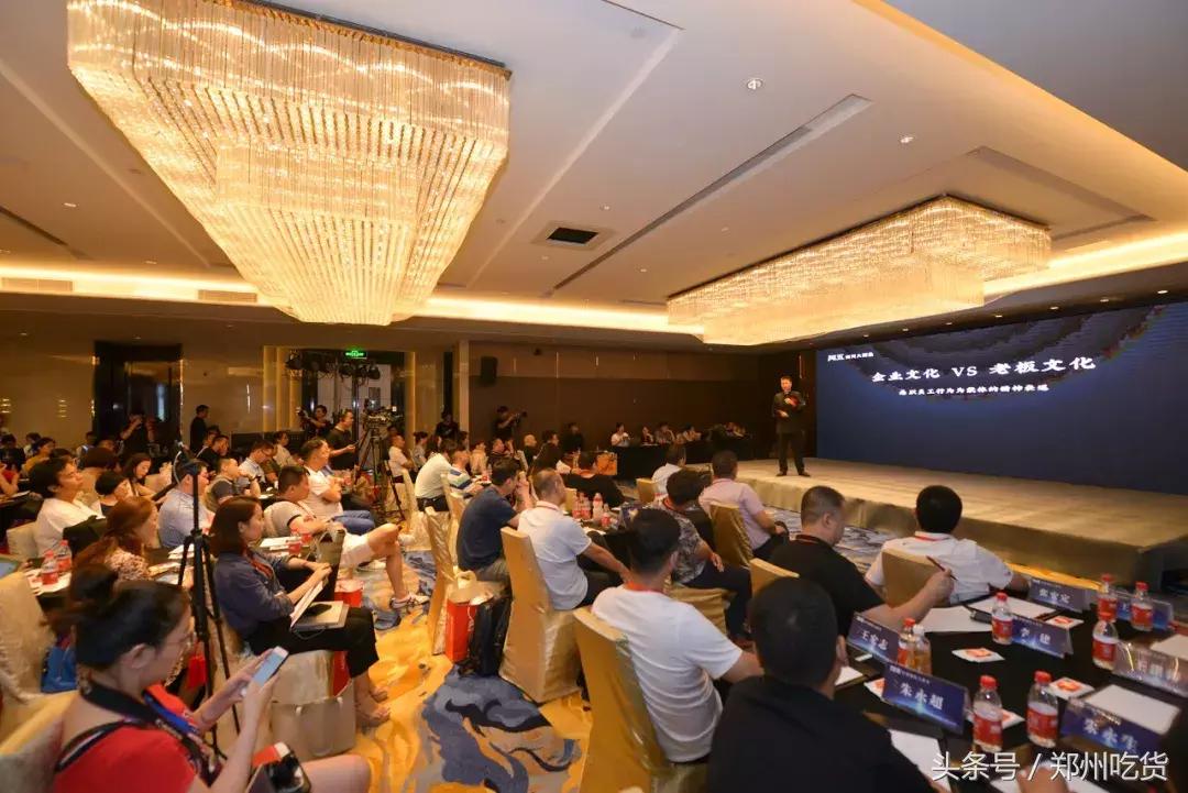 豫菜阿五黄河大鲤鱼,阿五黄河大鲤鱼是不是豫菜