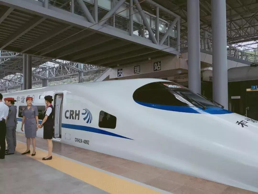 昆明到大理145元太贵,昆明到大理高铁票时间表