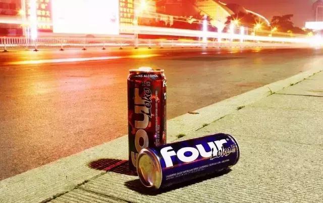喝了“*身失**酒FourLoko“,请你不要奔向他的床