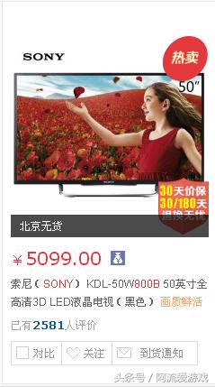 献给新人的ps入坑指南,ps4新手入门详细教程