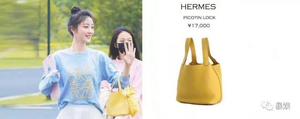 杨超越吴宣仪同框超靓丽,杨超越吴宣仪穿粉红衣服