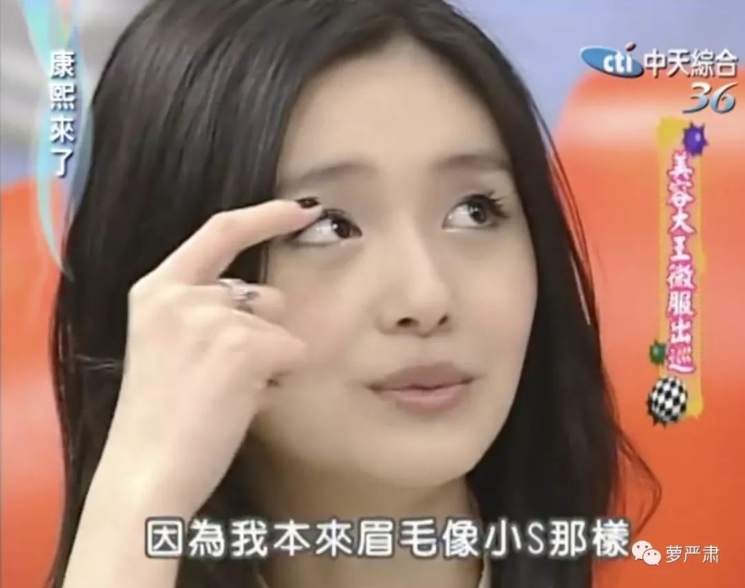 大s以前是怎么美白的,41岁的大s皮肤好到令人震惊