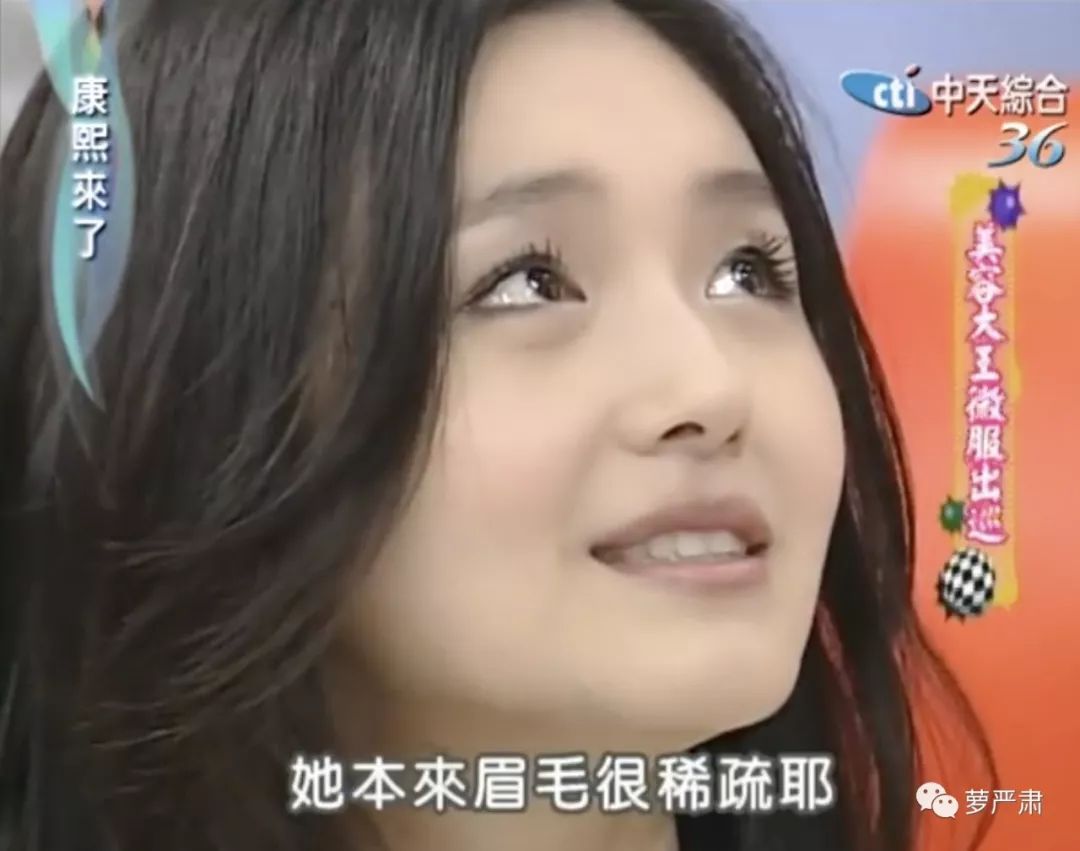 大s以前是怎么美白的,41岁的大s皮肤好到令人震惊