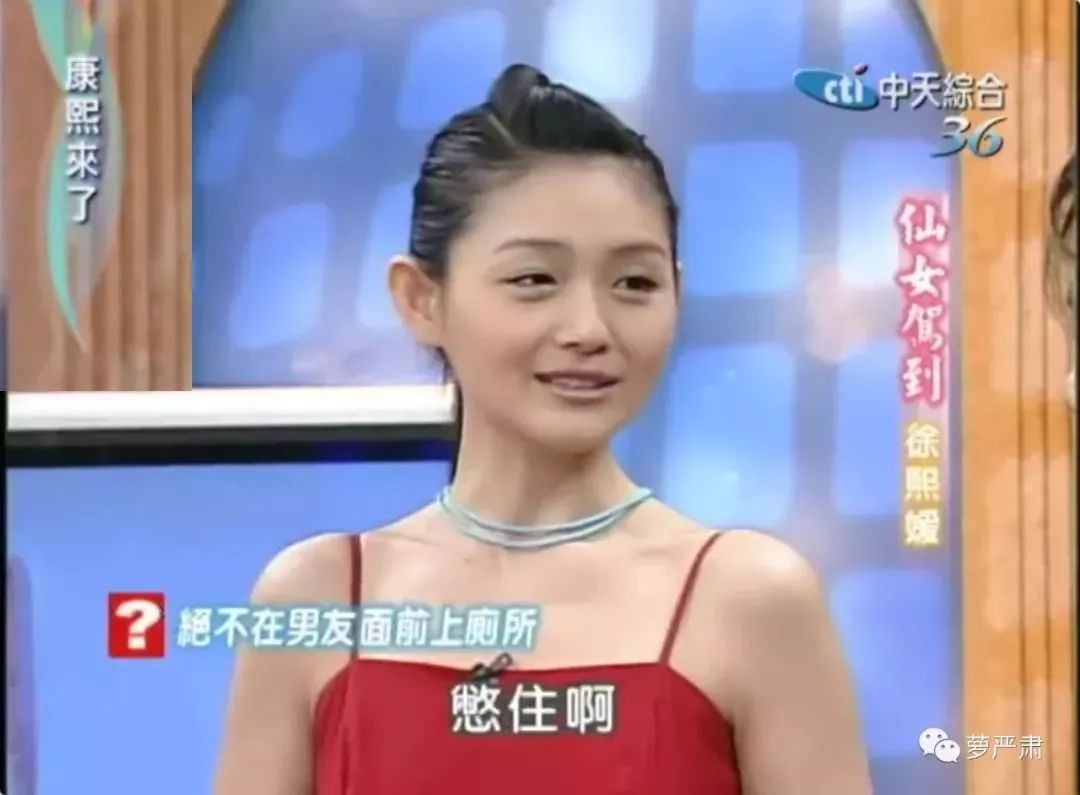 大s以前是怎么美白的,41岁的大s皮肤好到令人震惊