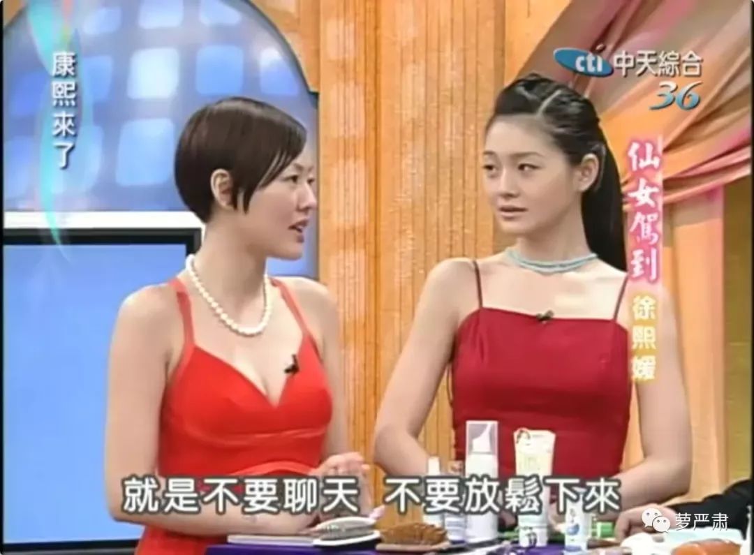 大s以前是怎么美白的,41岁的大s皮肤好到令人震惊