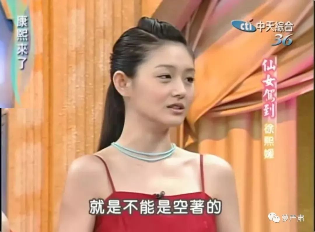 大s以前是怎么美白的,41岁的大s皮肤好到令人震惊