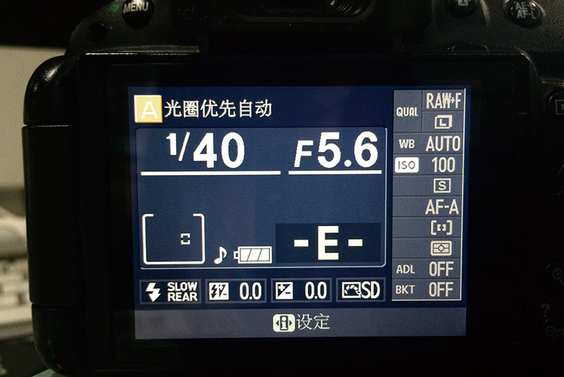 单反入门相机推荐,入门数码单反相机