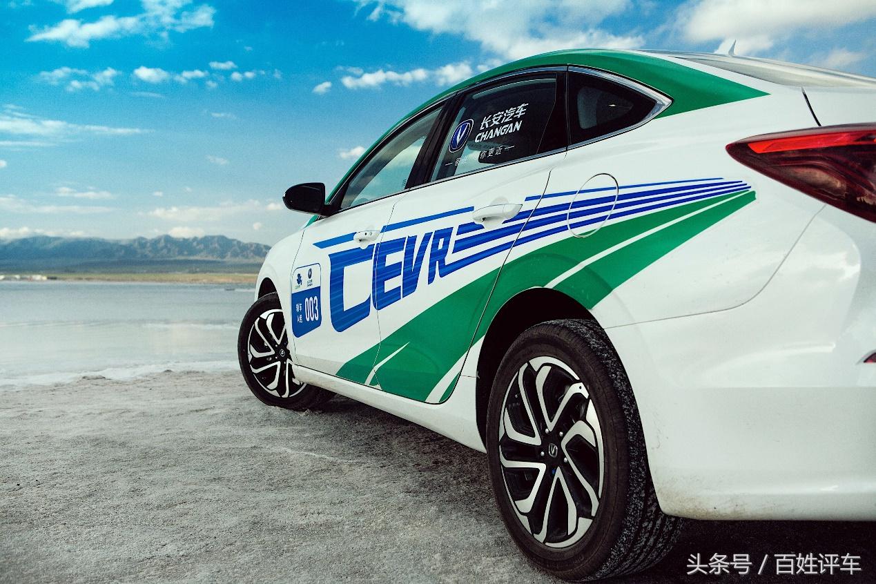 2022逸动新能源ev460尊贵版,逸动新能源ev460价格