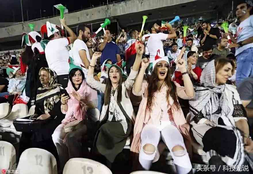 最惊艳的伊朗女球迷,伊朗女球迷最美时刻