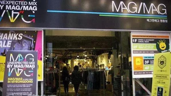 韩国的小动作世界杯,韩国自信世界杯