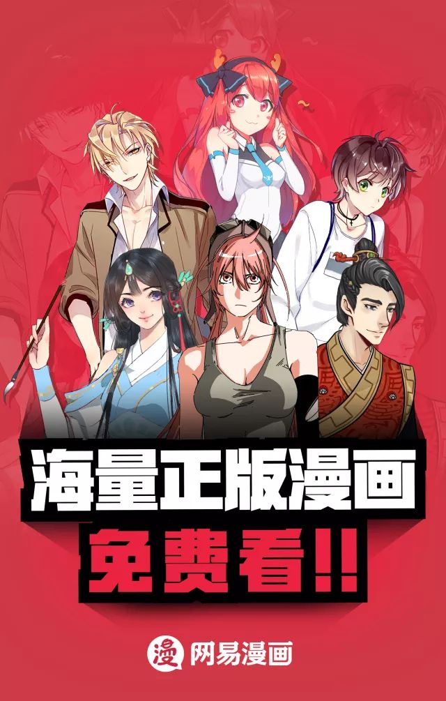 嘉年华活动流程,嘉年华流程