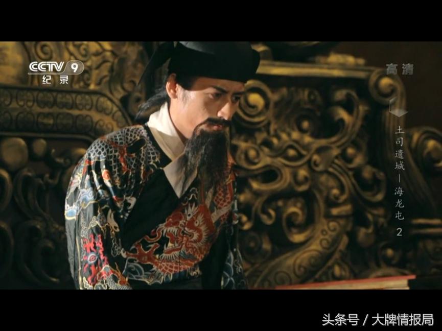 央视好看的纪录片考古,央视的考古寻宝