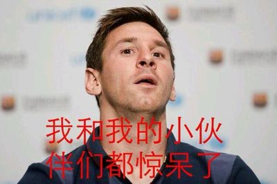 世界杯女友问题,世界杯问题及答案2022