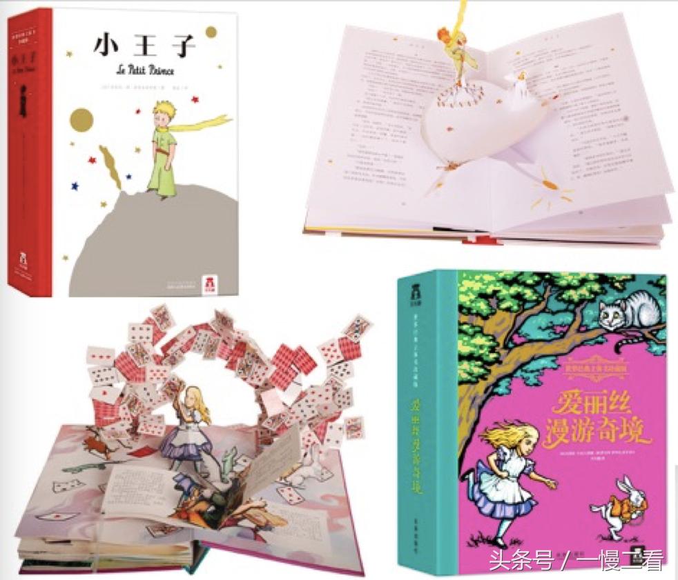 快乐暑假阅读,快乐暑假阅读书籍