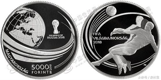 第一届女足世界杯纪念币价值,2018世界杯纪念币